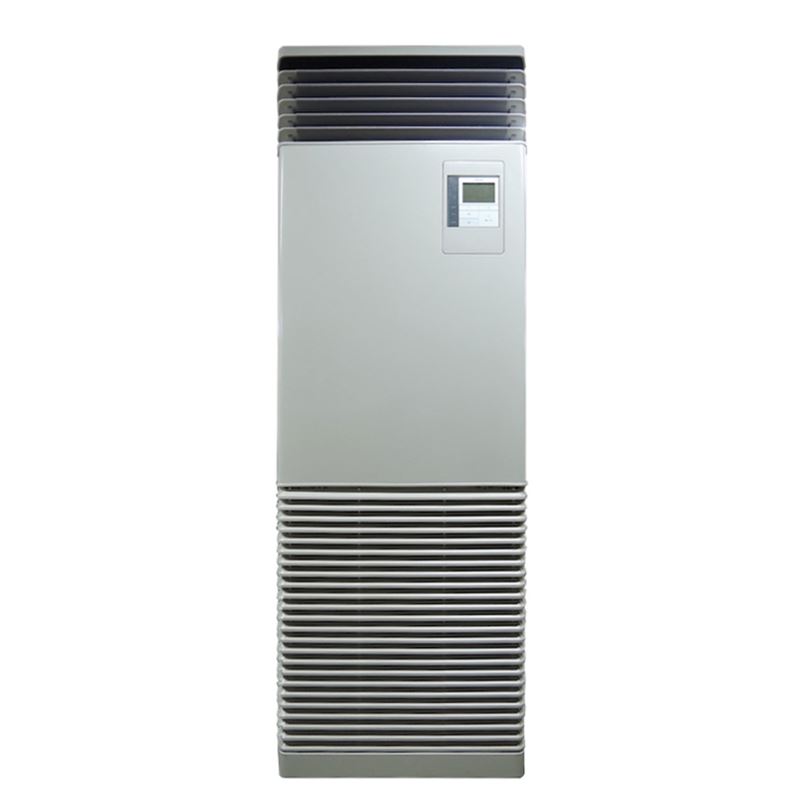 (Super) Digital Inverter (Classic) 1401 gulvst&#229;ende innedel