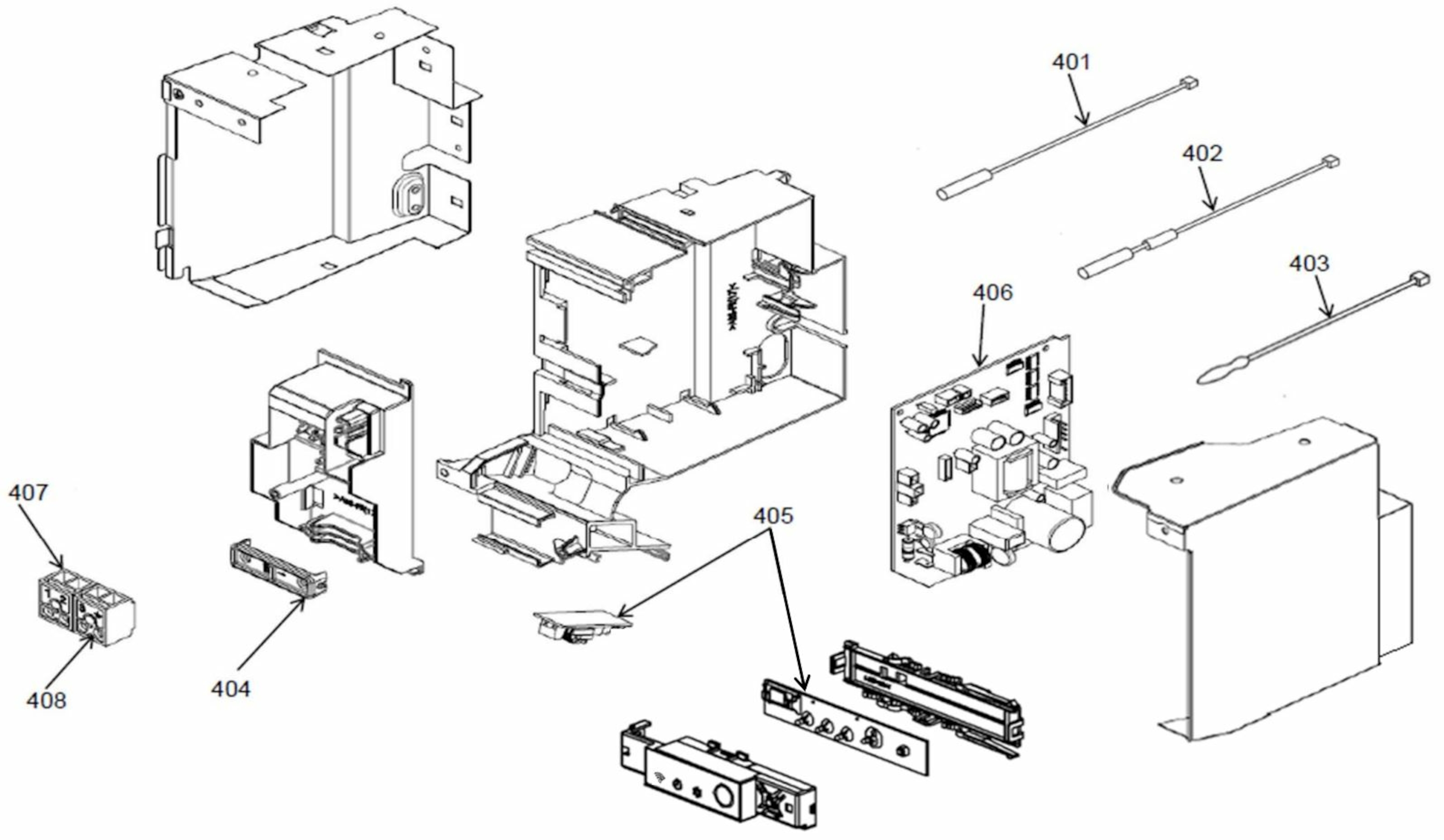 Daiseikai 9 10 Multi innedel