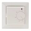 Romtermostat MTU2, 230V AC