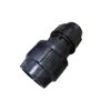 Hurtigkobling reduksjon 45/40mm