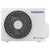 R701781 Samsung Smart Home Exclusive