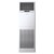 R Samsung CAC SPLIT Pac Gulvmodell 100,140 innedel